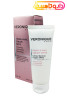 ورونیک کرم دست و ناخن SPF15